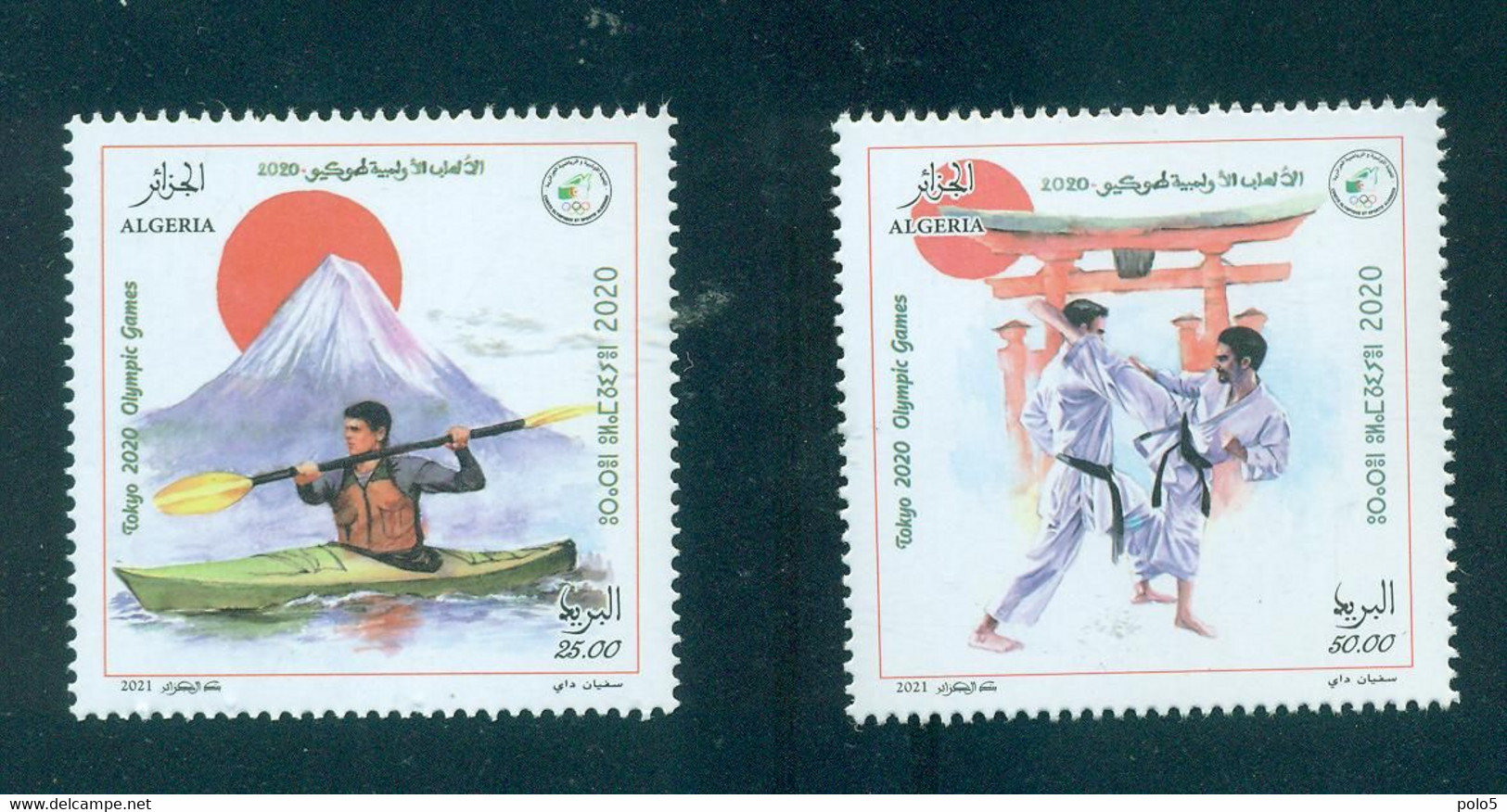 Algeria 2021-Summer Olympic Games Set (2v) - Estate 2020 : Tokio