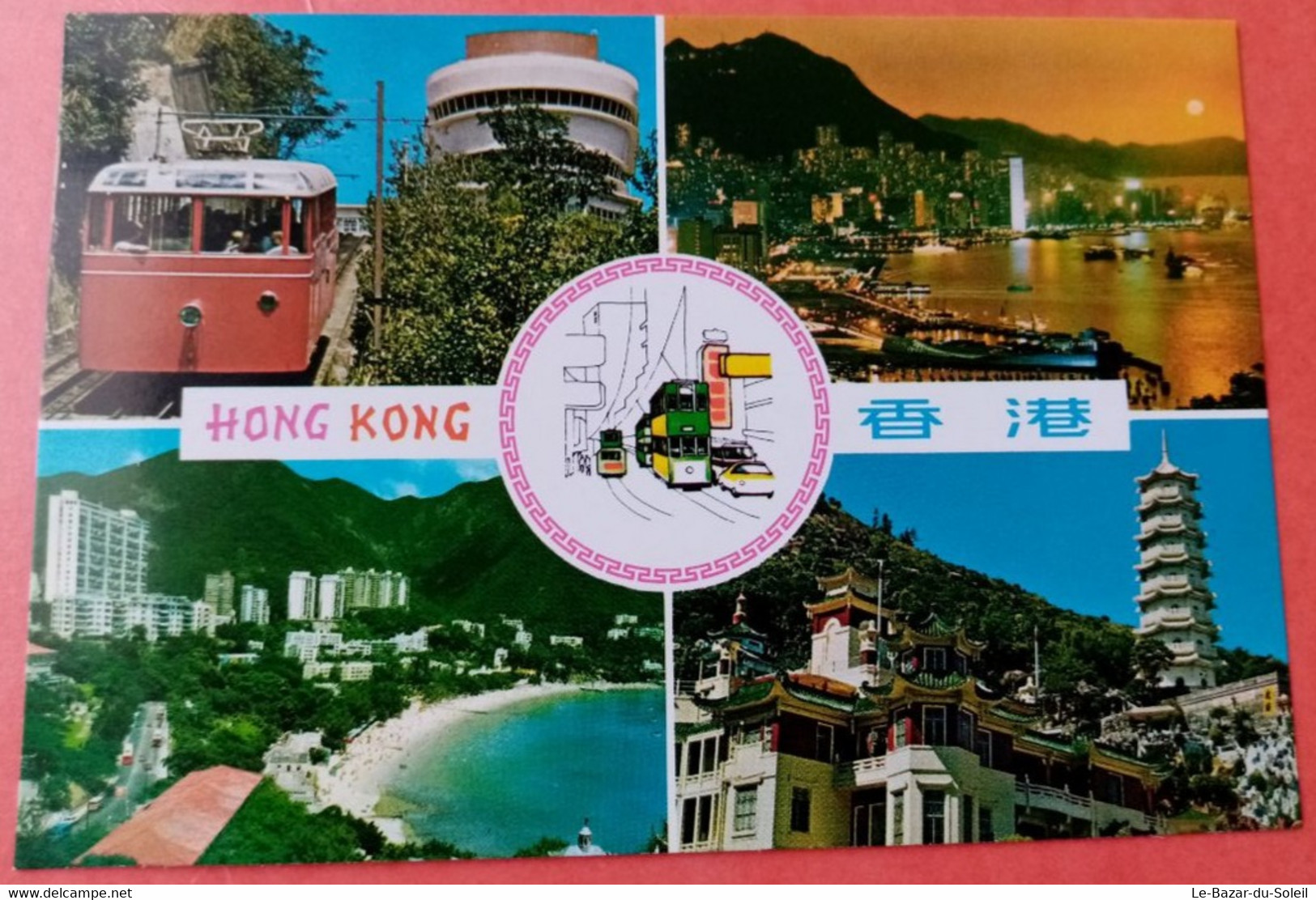 CP, Asie,  HONG KONG Multiviews - Chine (Hong Kong)