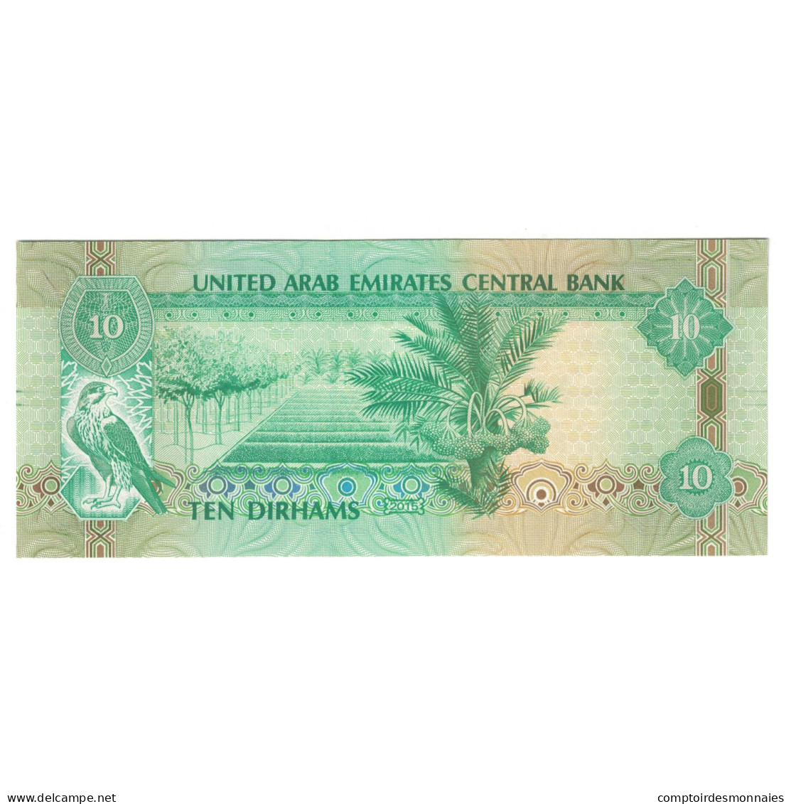 Billet, United Arab Emirates, 10 Dirhams, KM:27b, SPL - United Arab Emirates