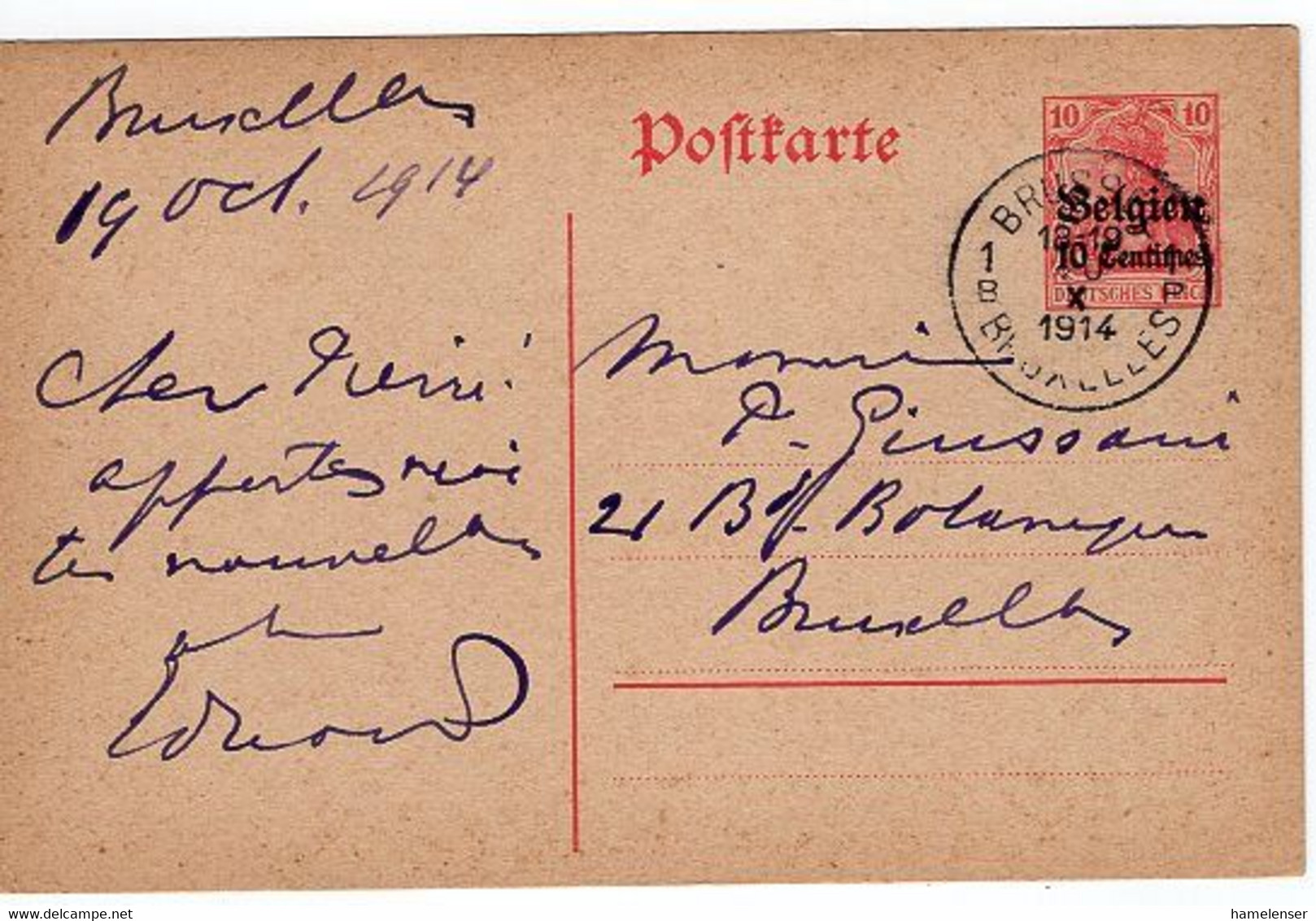 50629 - Dt.Bes. Belgien - 1914 - 10c. Germania GAKte. Innerh. BRUSSEL - Besetzungen 1914-18