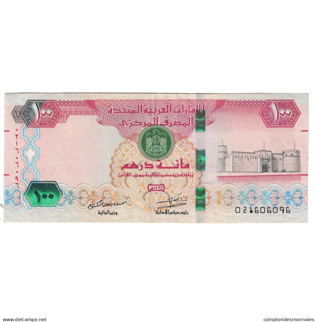 Billet, United Arab Emirates, 100 Dirhams, 2018, KM:30a, SUP+ - Emirats Arabes Unis