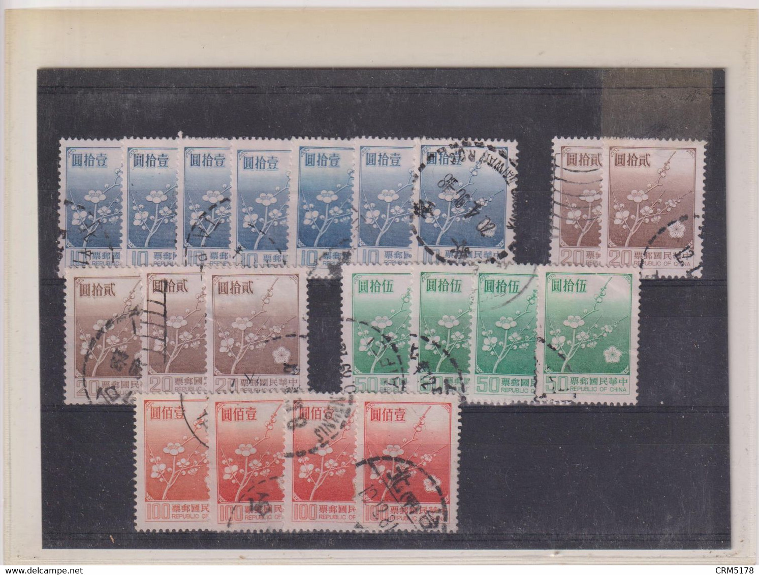 FORMOSE-LOT POUR SPECIALISTE- N°1237/1240-OB- TB  1979 - Used Stamps