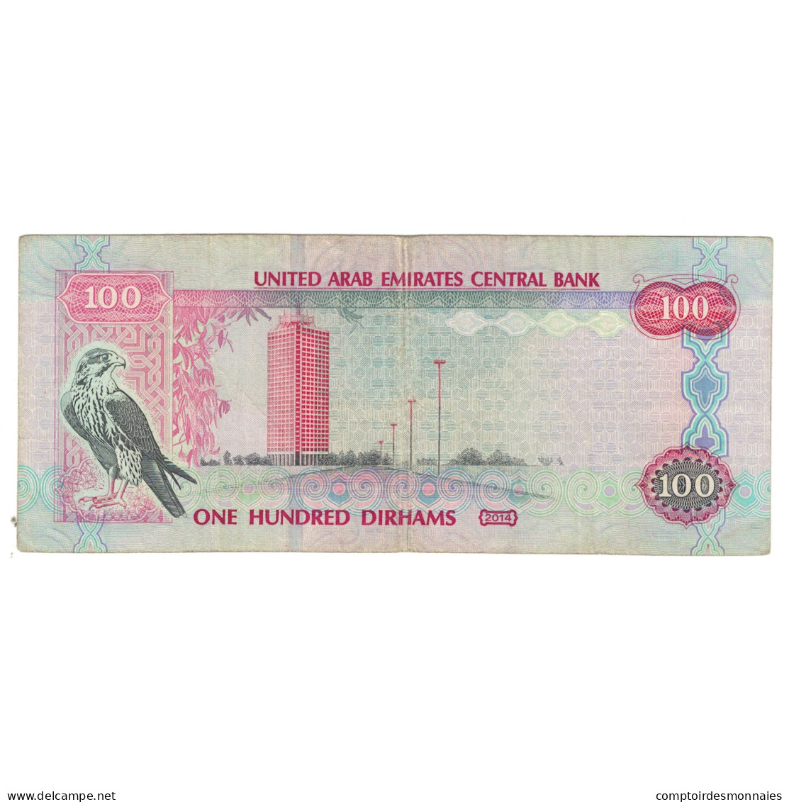 Billet, United Arab Emirates, 100 Dirhams, 2014, KM:30a, TTB - Emirats Arabes Unis