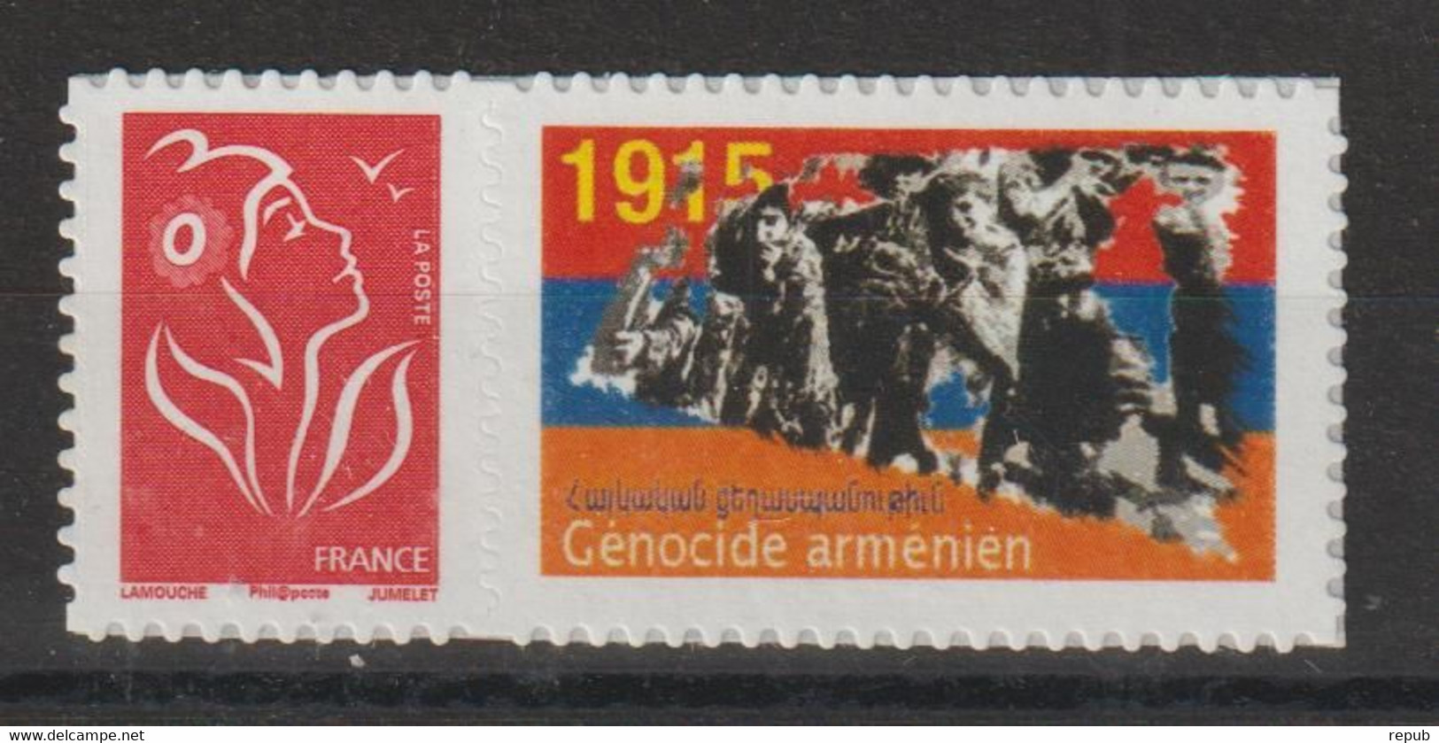 France Personnalisés 2005-6 Marianne 3802Ab ** MNH Logo Génocide Arménien - Otros & Sin Clasificación
