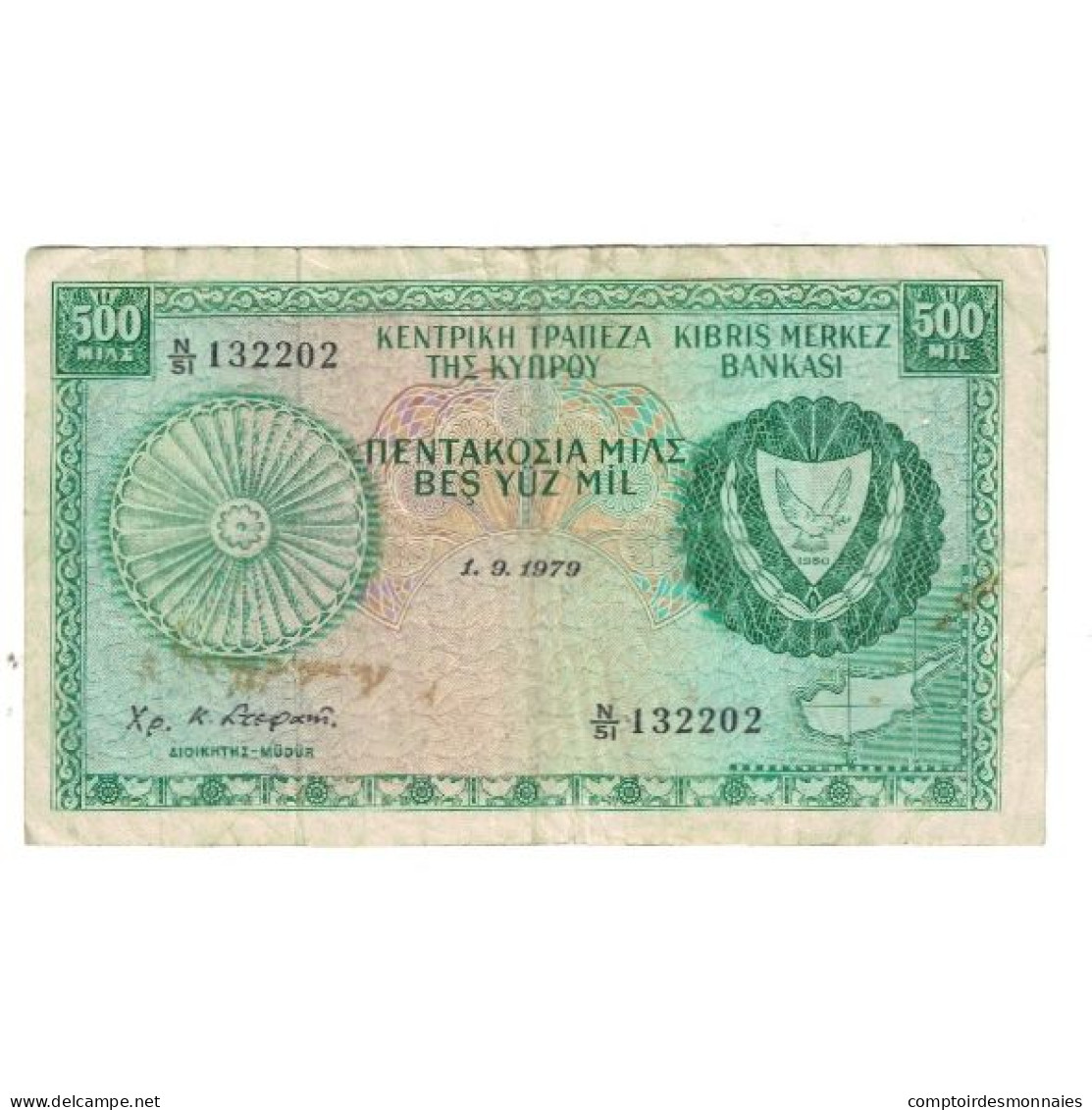 Billet, Chypre, 500 Mils, 1979, 1979-09-01, KM:42a, TB+ - Cyprus