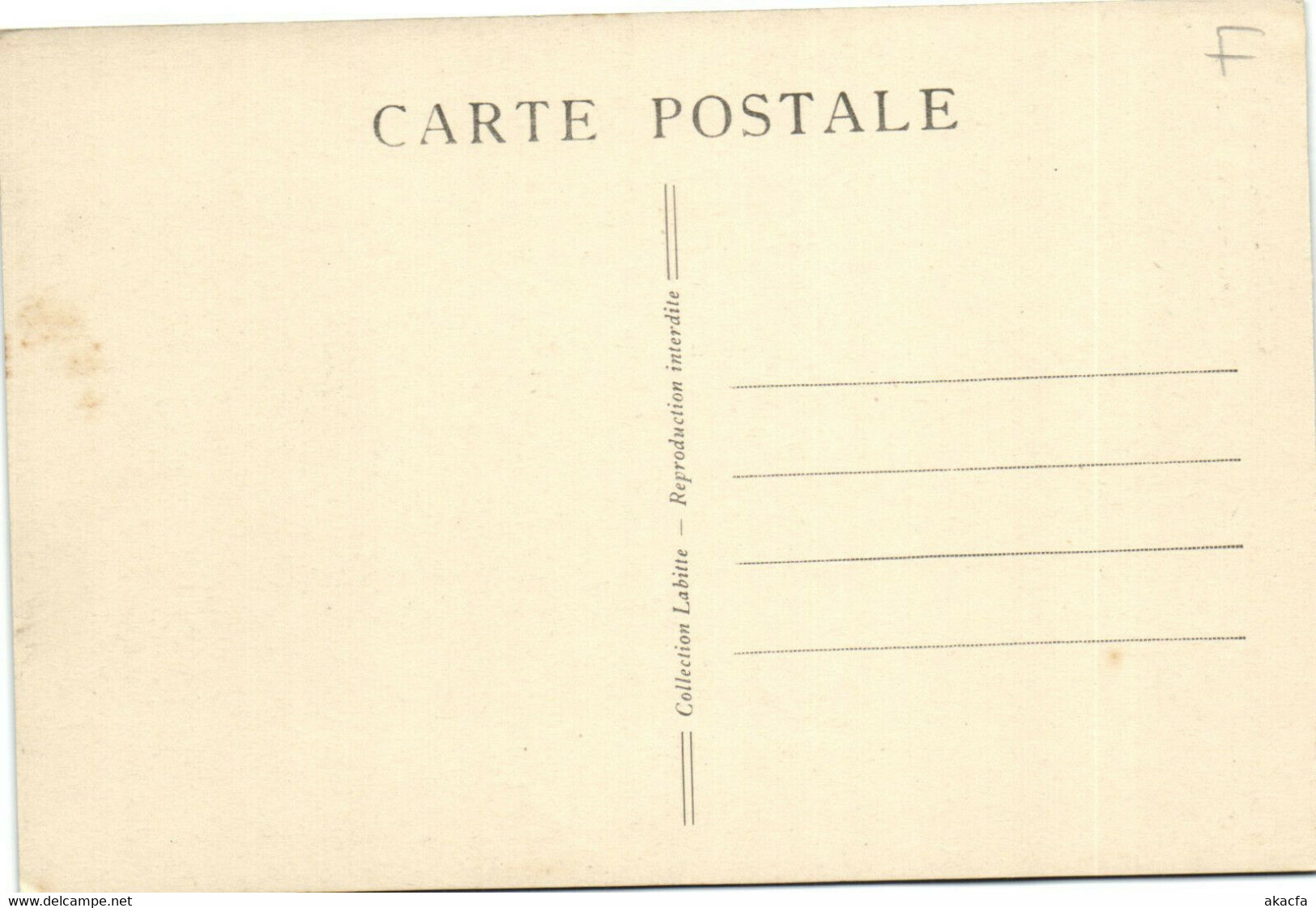 PC NIGER, BOUCHERIE EN PLEIN AIR, Vintage Postcard (b33259) - Niger