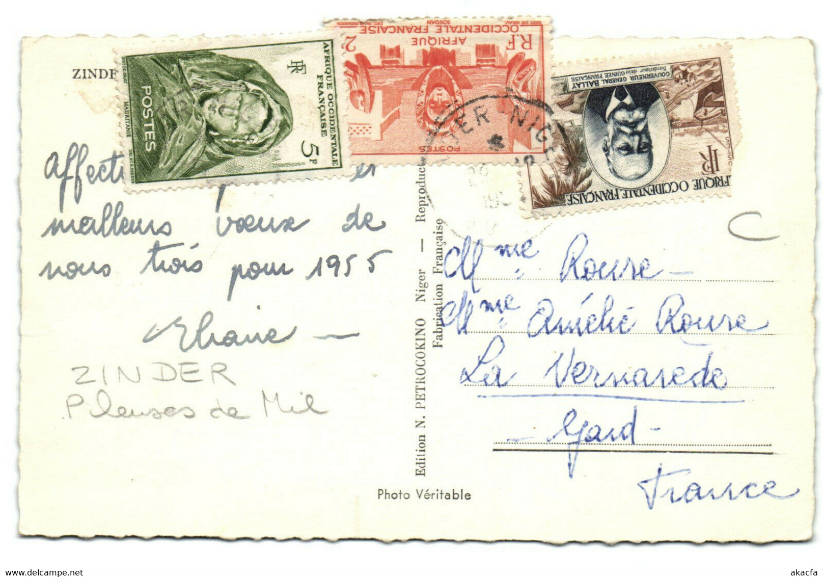 PC NIGER, ZINDER, PLEUSES DE MIL, Vintage REAL PHOTO Postcard (b33277) - Niger