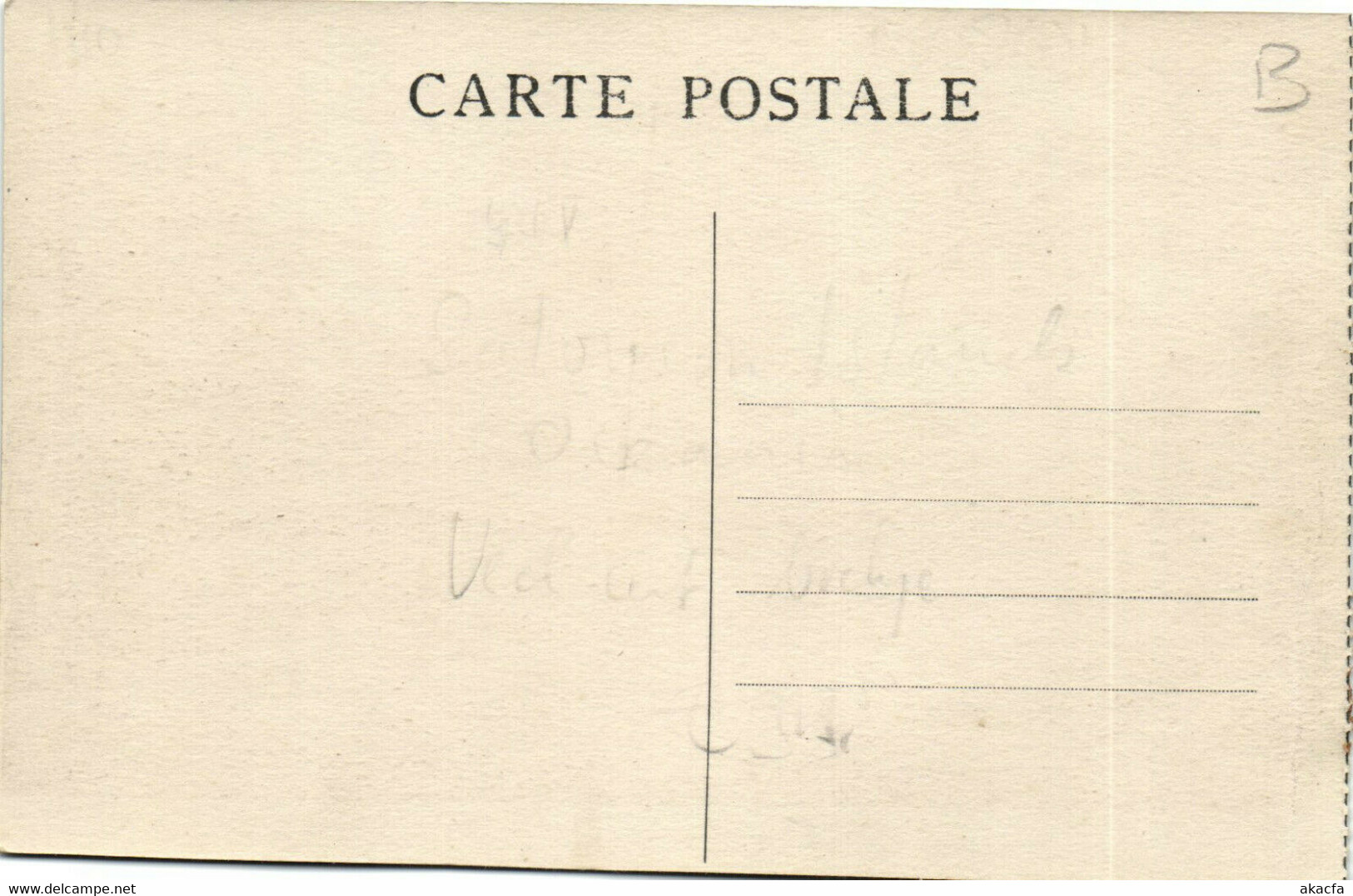 PC UK, SALOMON ISLANDS, A LA CONQUÉTE D'UNE NOIX, Vintage Postcard (b33512) - Solomoneilanden
