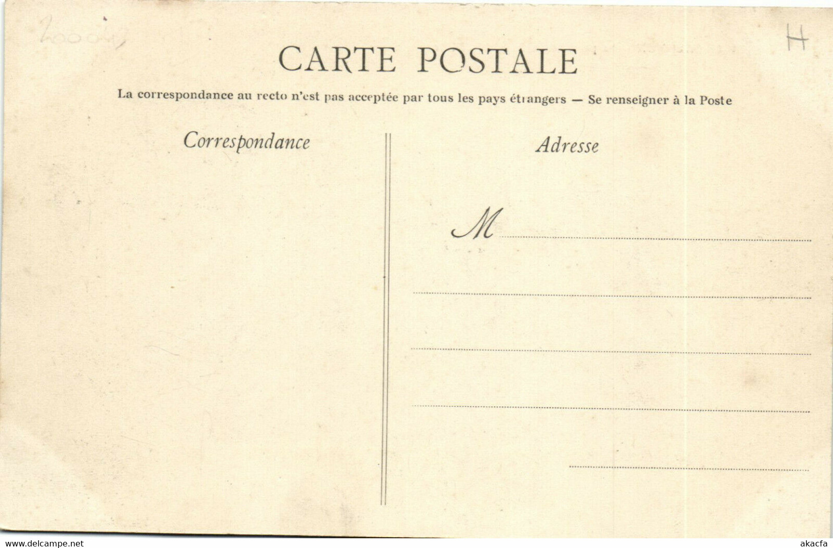 PC UK, SALOMON ISLANDS, LA PREMIÉRE ÉGLISE, Vintage Postcard (b33540) - Salomon