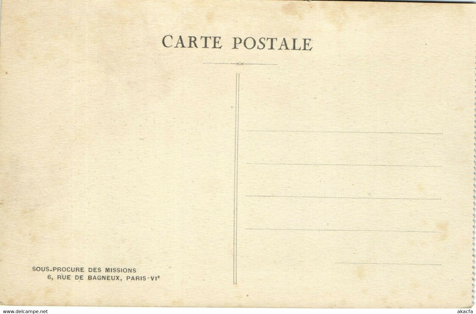 PC UK, SALOMON ISLANDS, UN VILLAGE DE LA BROUSSE, Vintage Postcard (b33551) - Salomon