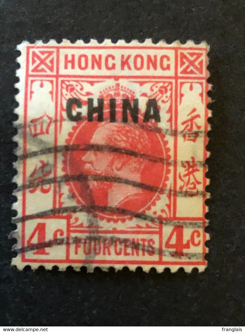 HONG KONG CHINA OVERPRINT  4c Red  FU - Gebruikt