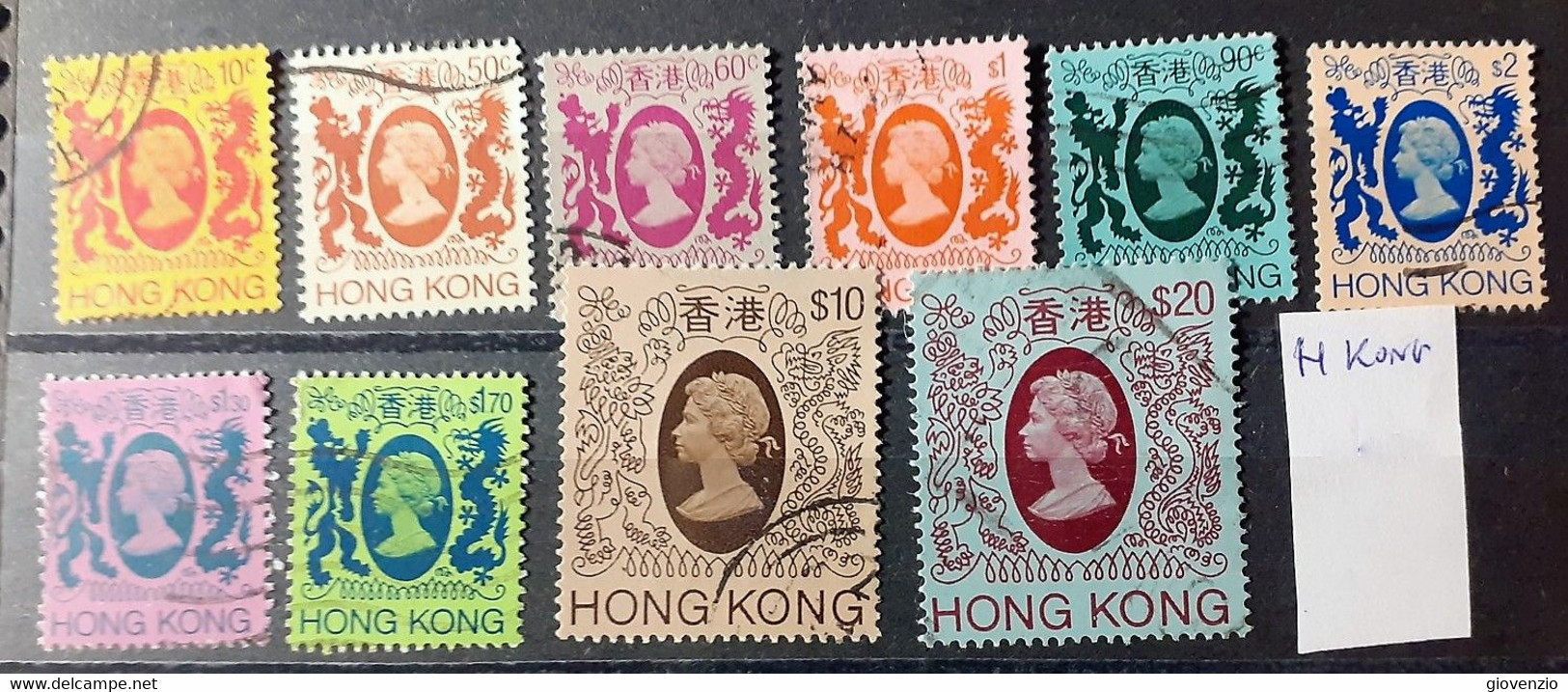 HONG KONG USED - Gebraucht