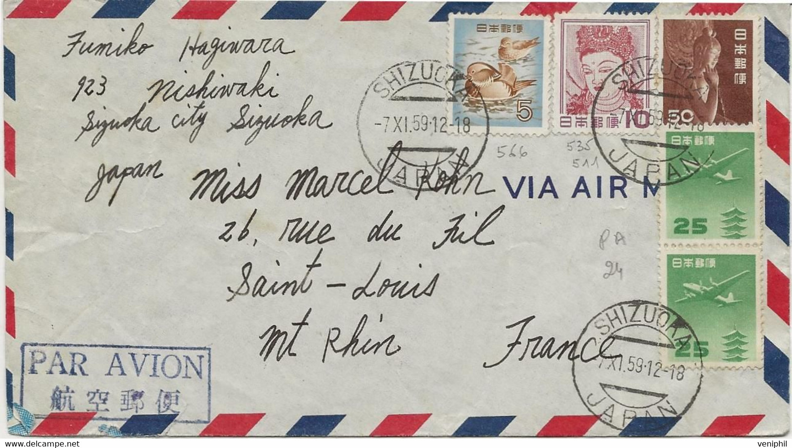 LETTRE AFFRANCHIE N°511 - 535 -566 -+ PA N° 24 X2 - OBLITEREE CAD SHIZUOKA- 1959 - Storia Postale