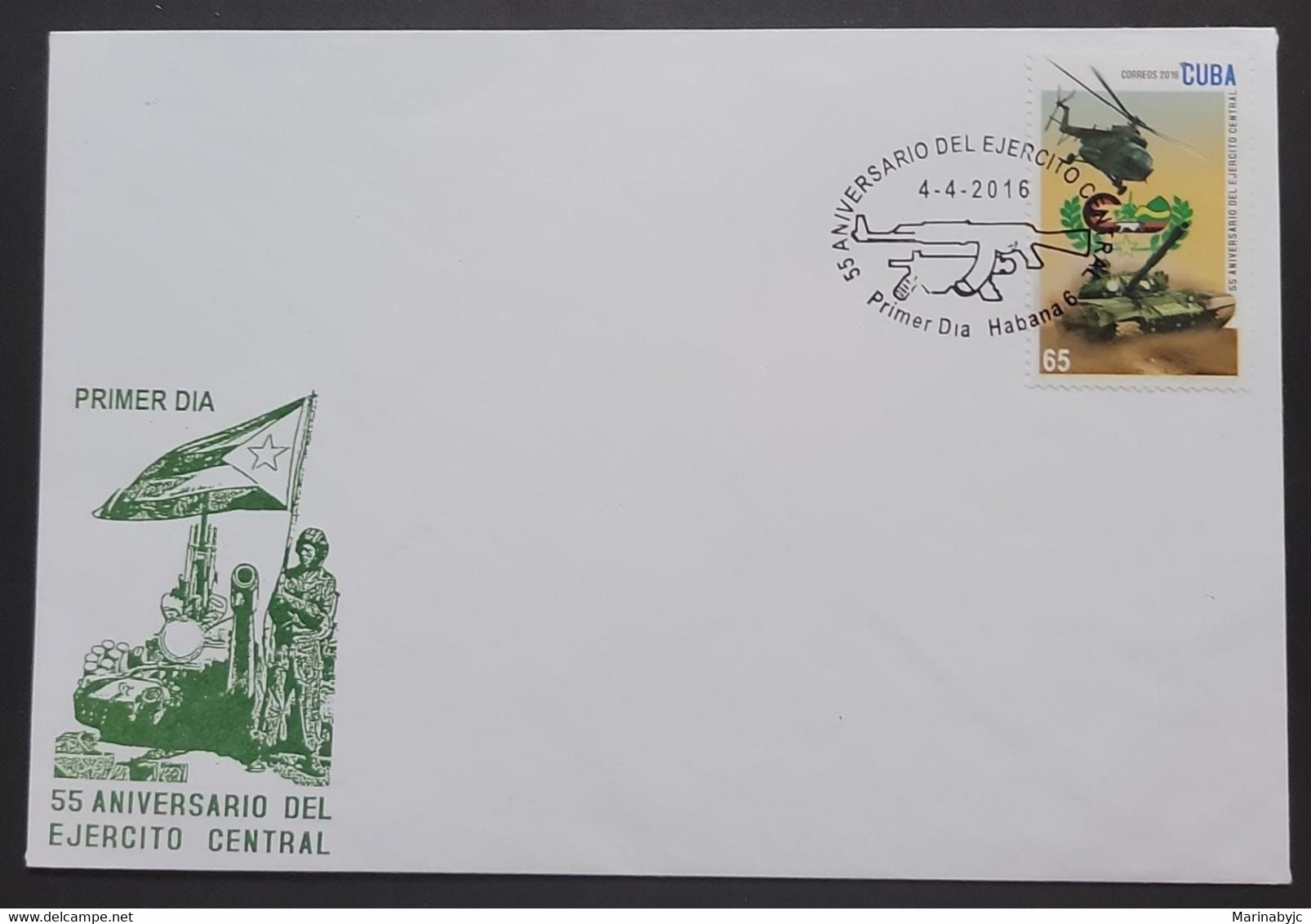 SP) 2016 CARIBBEAN, 55TH ANNIVERSARY OF THE CENTRAL ARMY, FDC, XF - Autres & Non Classés
