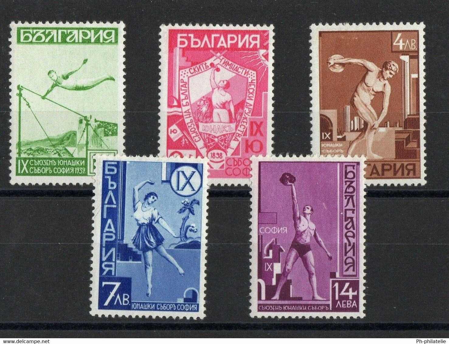 BULGARIE: SERIE COMPLETE DE 5 TIMBRES NEUF* N°335/339 - Neufs