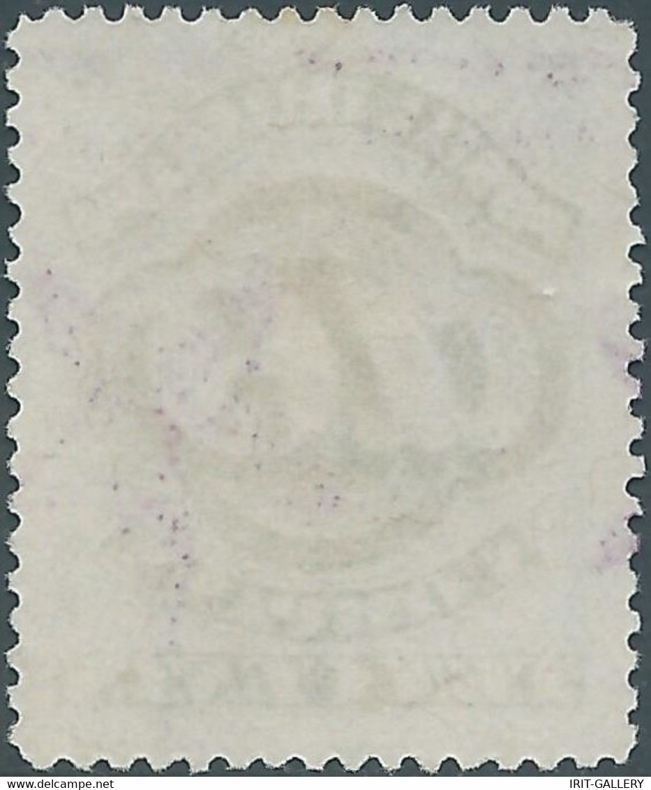 United States,U.S.A,1885 Postal Telegraph Company,10c ,Mint - Telegraphenmarken