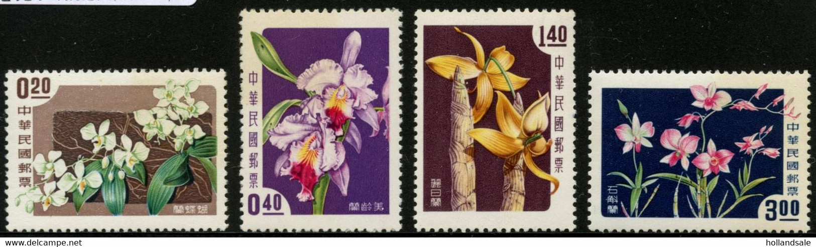TAIWAN R.O.C. - 1958 Orchids. MNH Set. MICHEL #288-191 - Unused Stamps