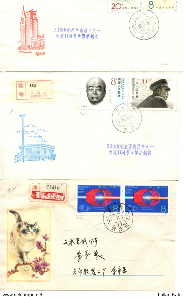 CHINA PRC- Six (6) R-Covers With Different Stamps. - Collections, Lots & Séries