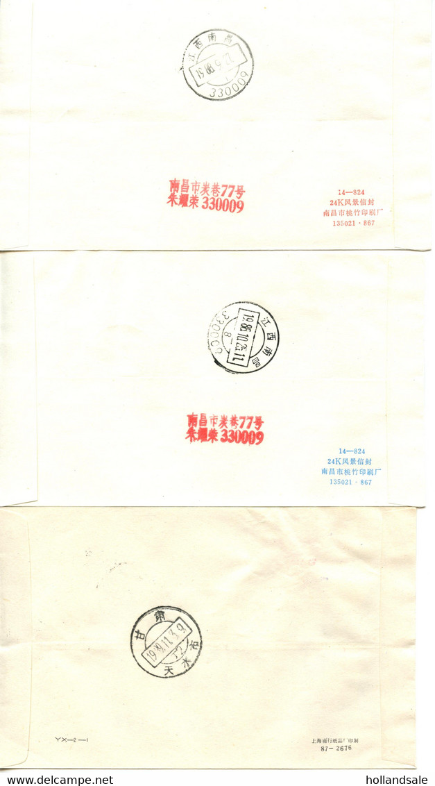 CHINA PRC- Six (6) R-Covers With Different Stamps. - Collections, Lots & Séries