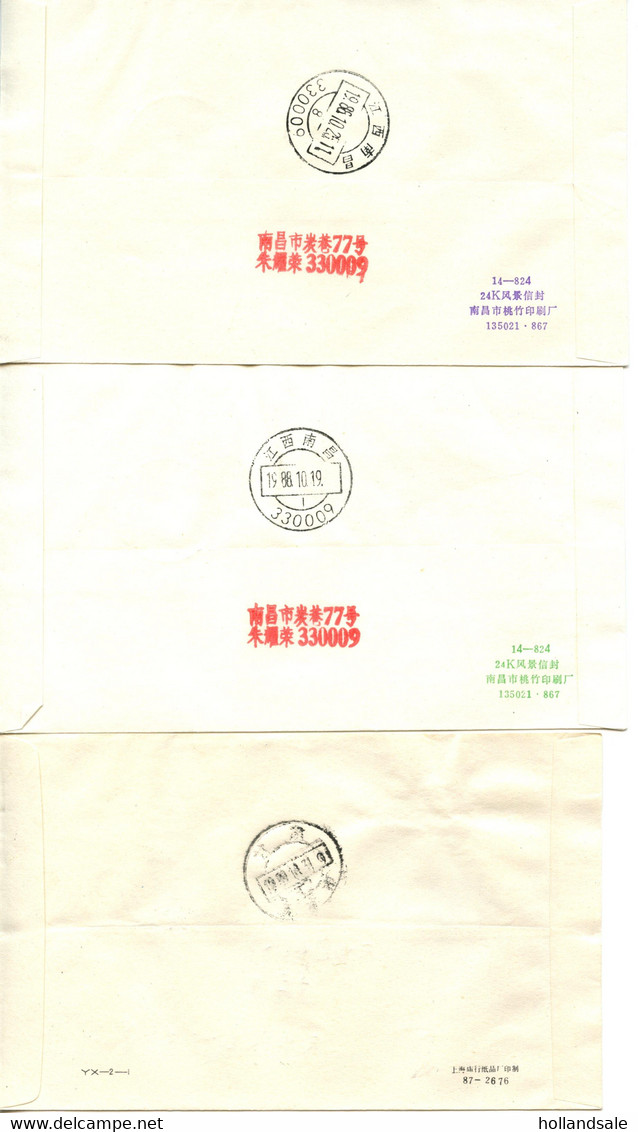 CHINA PRC- Six (6) R-Covers With Different Stamps. - Collections, Lots & Séries