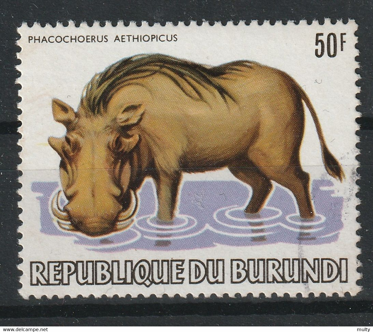 Burundi Y/T 858 (0) - Gebruikt