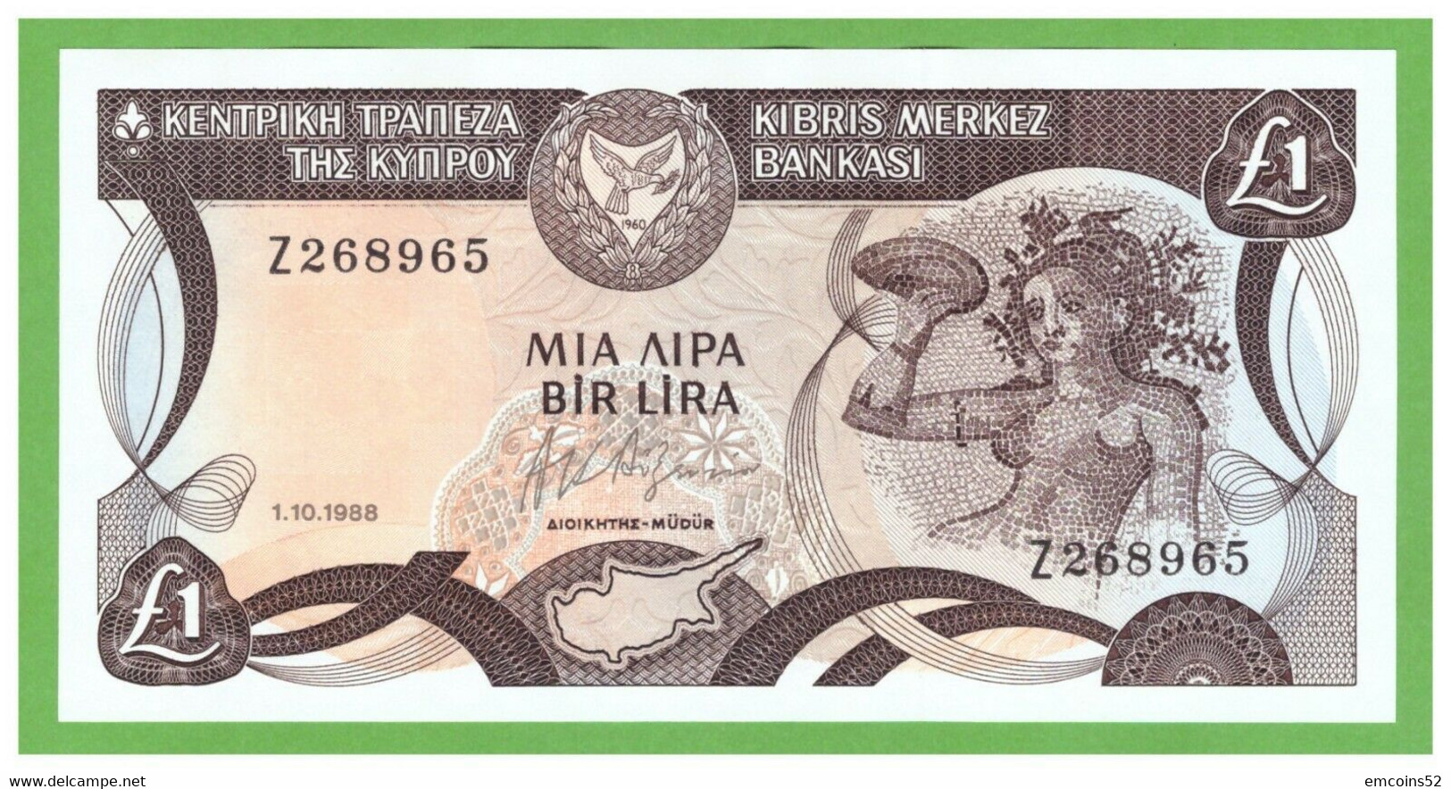 CYPRUS 1 POUND 1988  P-53a UNC  REPLACEMENT Z - Cipro