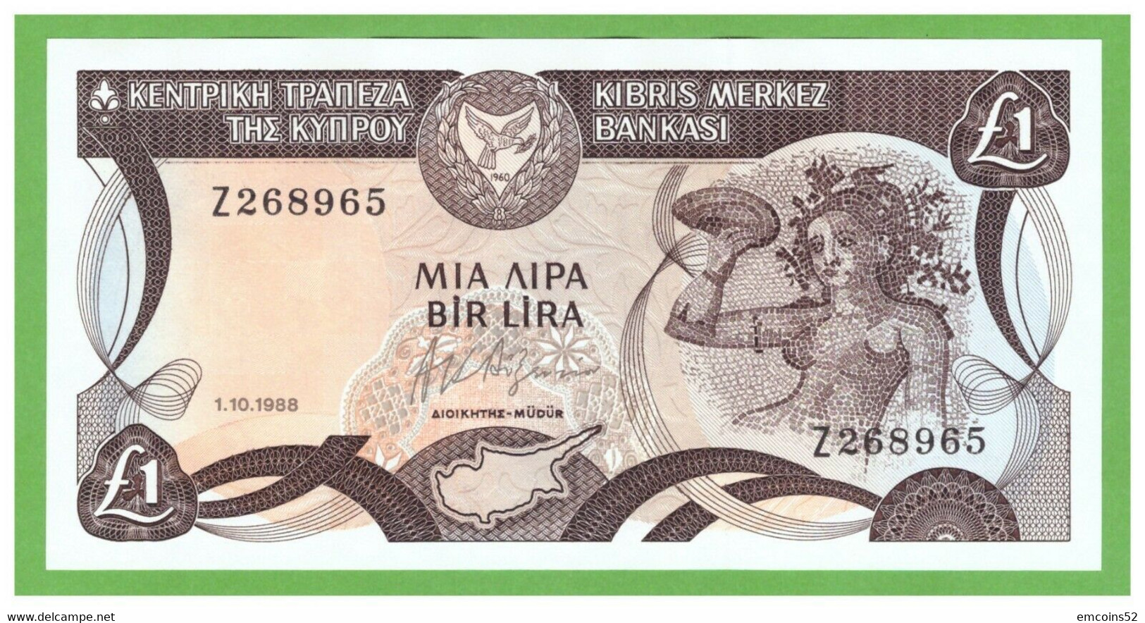 CYPRUS 1 POUND 1988  P-53a UNC  REPLACEMENT Z - Cyprus