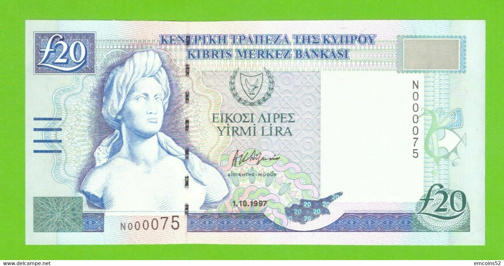 CYPRUS 20 POUND 1997  P-63a UNC  NUMBER 000075 - Cyprus