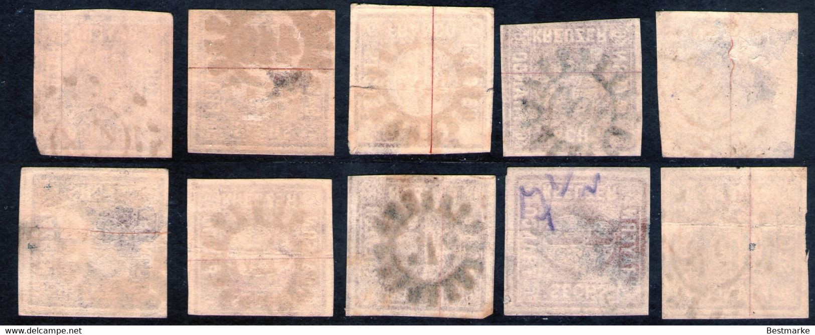 Bayern Lot 2466 - 10 Mal Nr. 4 - Stempel GMR Und OMR, Farben, Papiersorten, Breitrandige Stücke - Verzamelingen