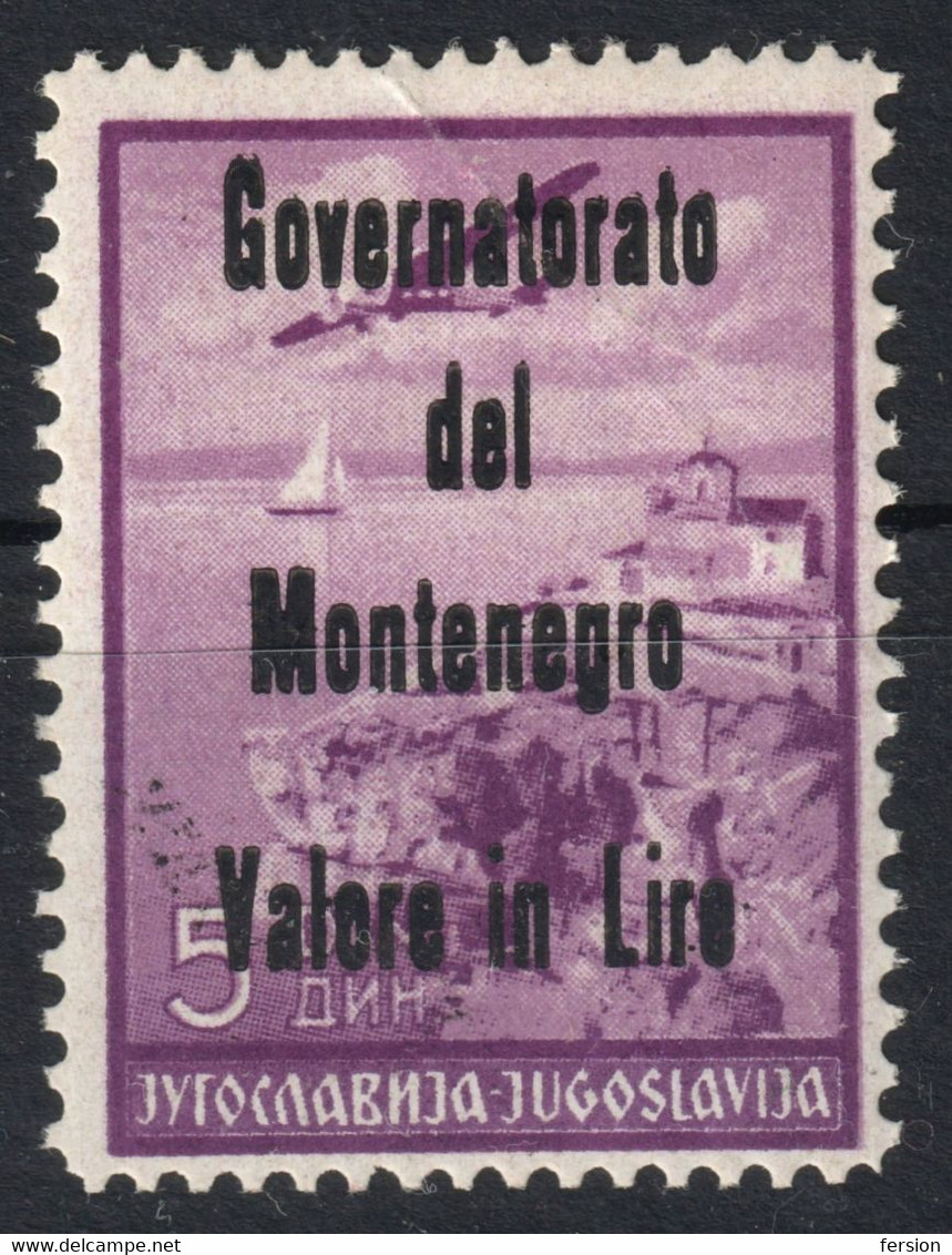 Orthodox Church OHRID Lake 1941 Governatorato Montenegro OVERPRINT Air Mail WW2 War Italy Occupation 5 Din LIRE Mi. 48 - Montenegro