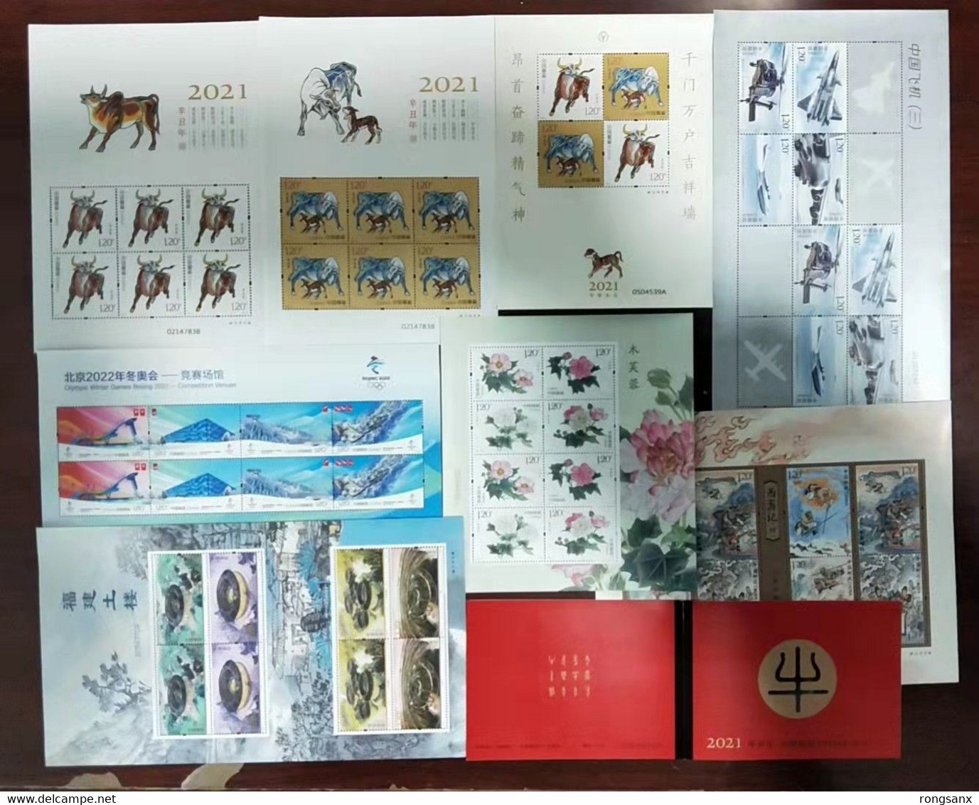 2021  CHINA FULL YEAR PACK INCLUDE 8 SHEETLET+BOOKLET - Full Years