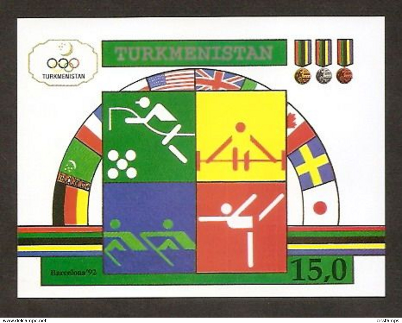 Turkmenistan 1992●Olympic Games Barcelona●Sports●MiBl 2 MNH - Summer 1992: Barcelona