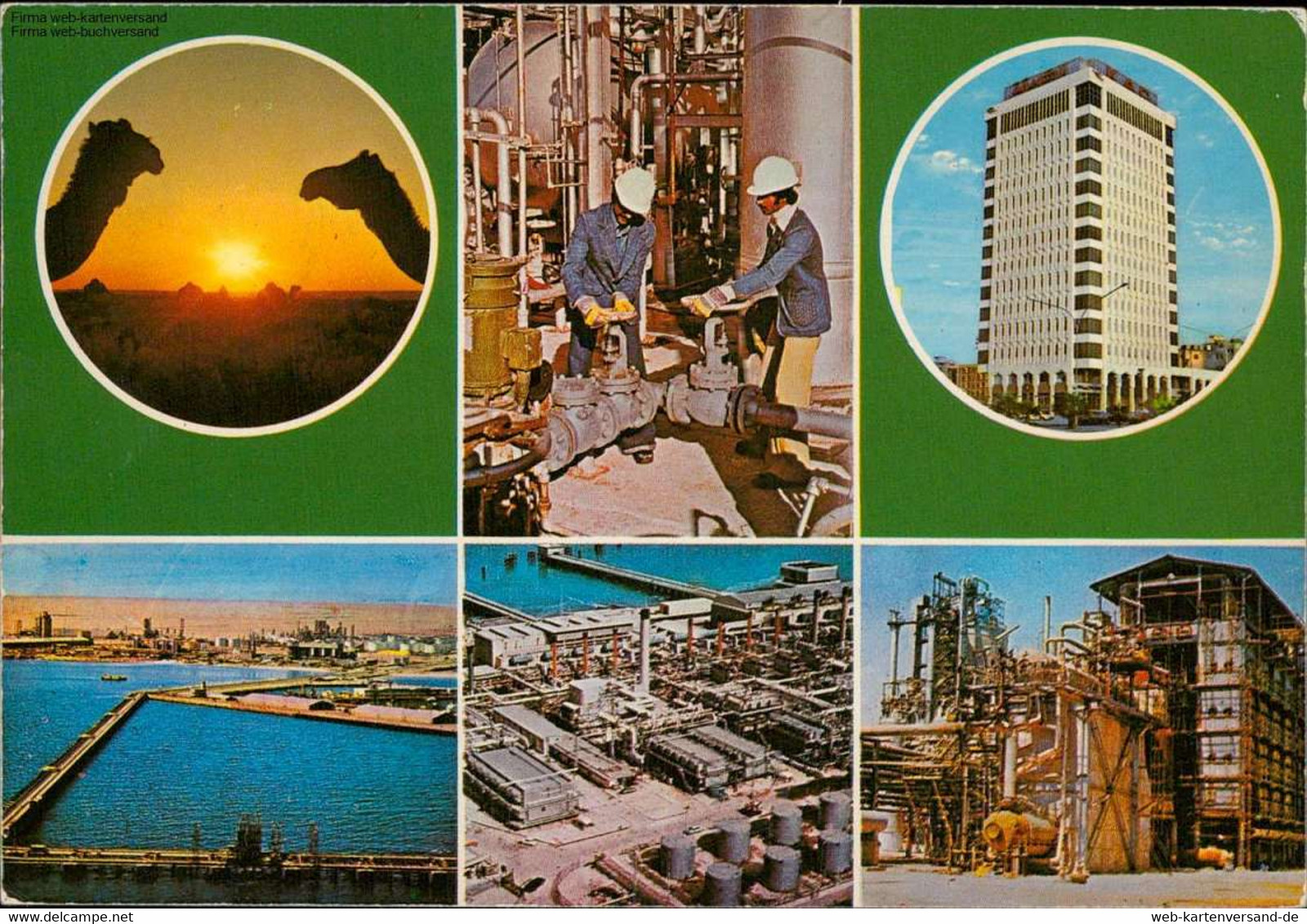 1065250 - The Oil - Kuwait, Das Öl - Kuwait Mehrbildkarte - Kuwait