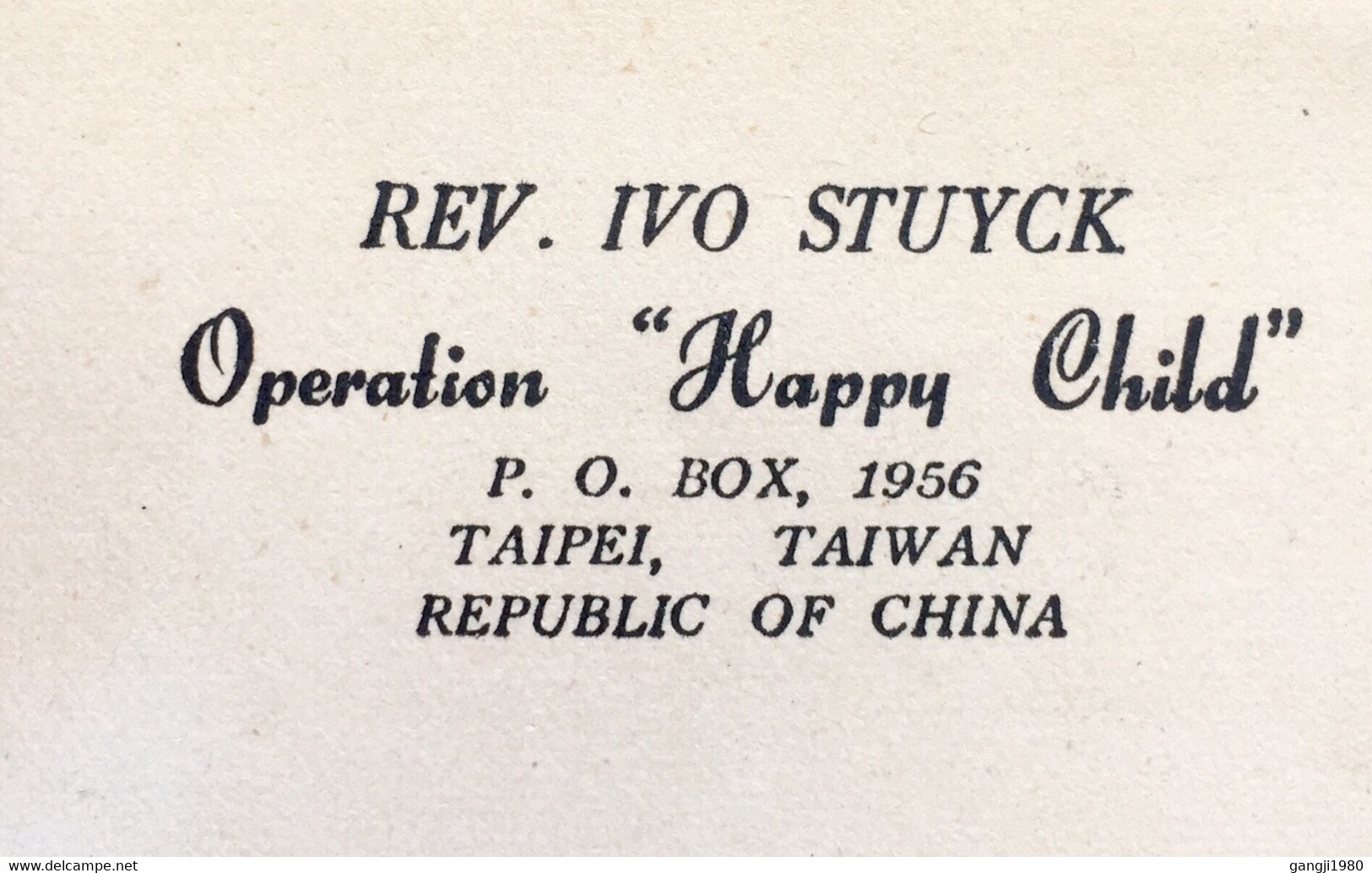 CHINA TAIWAN 1969, COVER USED TO USA, OPERATION HAPPY CHILD,VIGNETTE LAMP, FLUTE MUSIC,WOMAN, TAIPEI CITY CANCEL - Storia Postale