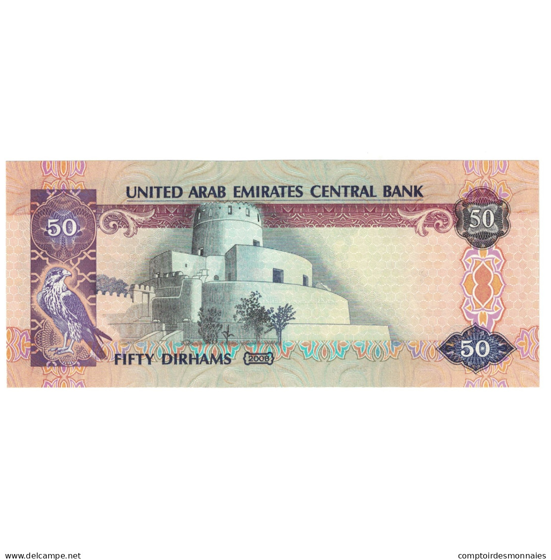 Billet, United Arab Emirates, 50 Dirhams, KM:14b, NEUF - United Arab Emirates