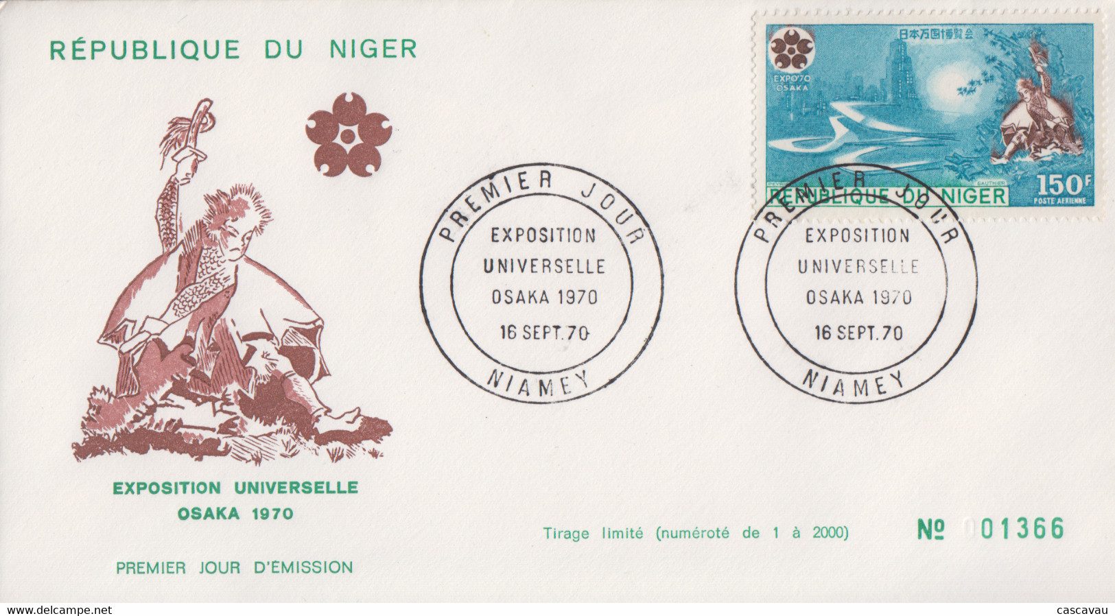 Enveloppe  FDC  1er  Jour   NIGER    Exposition  Universelle   OSAKA   1970 - 1970 – Osaka (Giappone)