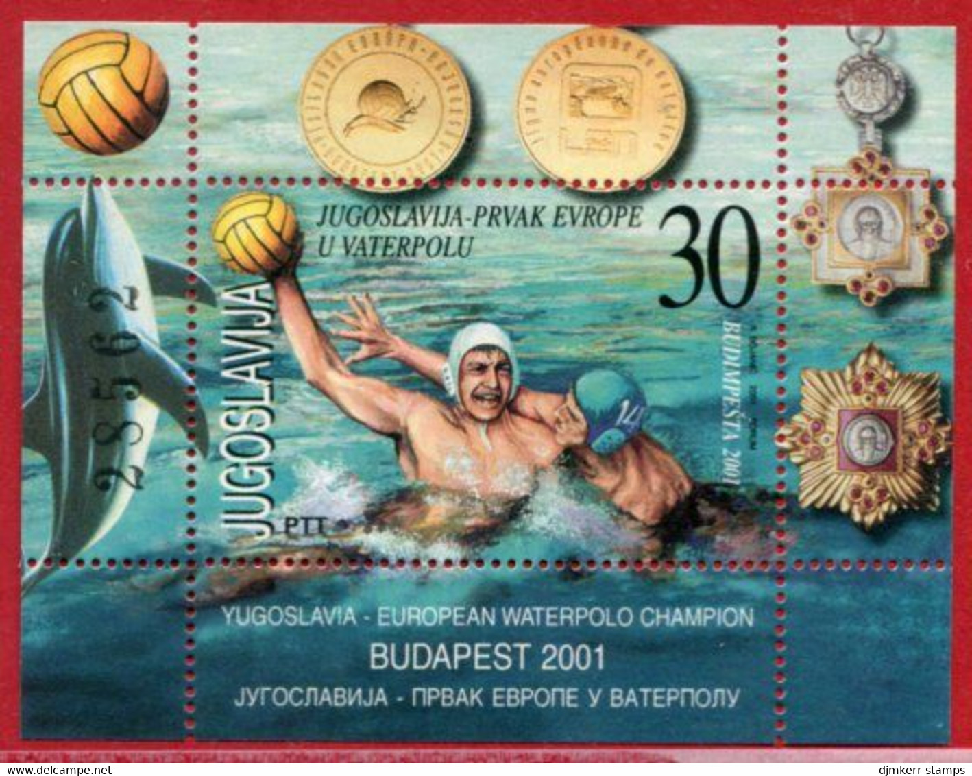 YUGOSLAVIA 2001 Water Polo Champion Block MNH / **.  Michel Block 51 - Ungebraucht