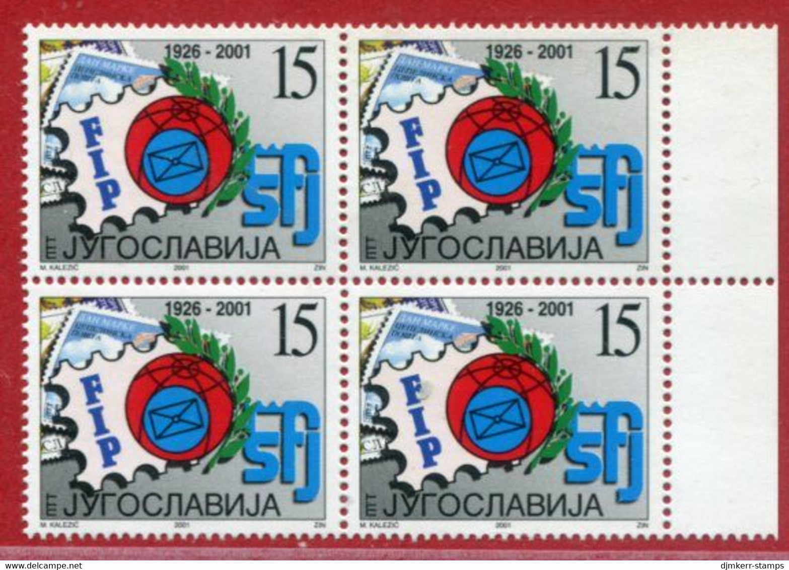 YUGOSLAVIA 2001 Stamp Day Block Of 4  MNH / **.  Michel 3046 - Ungebraucht