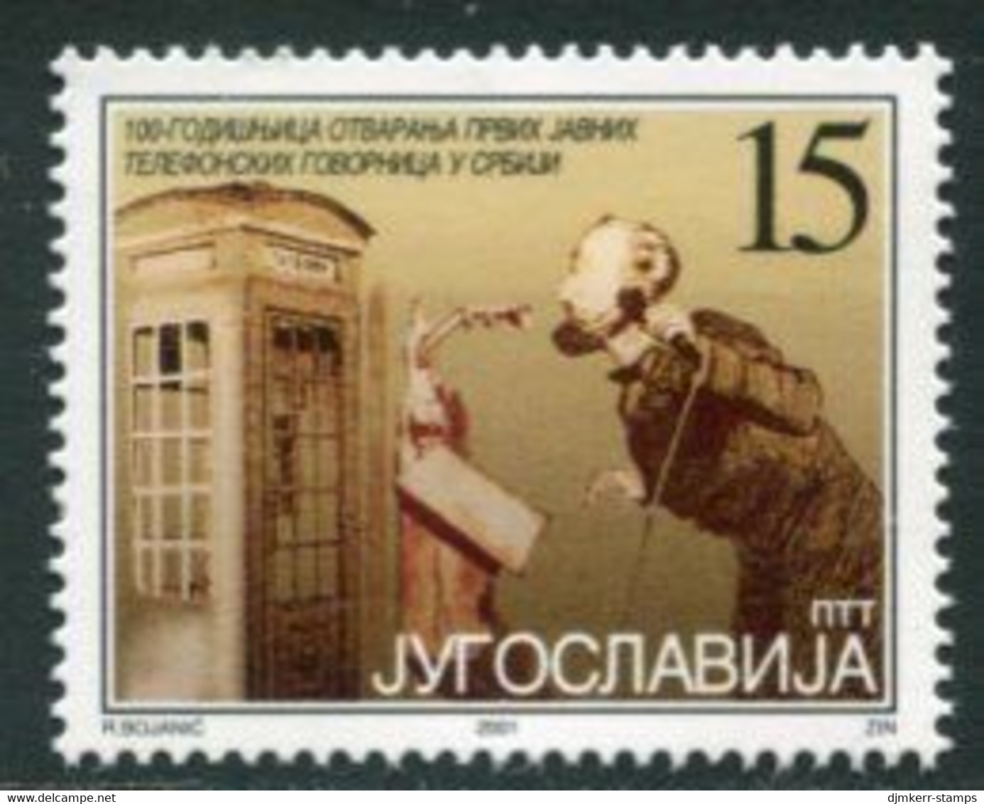 YUGOSLAVIA 2001 Centenary Of Public Telephone Boxes   MNH / **.  Michel 3052 - Unused Stamps