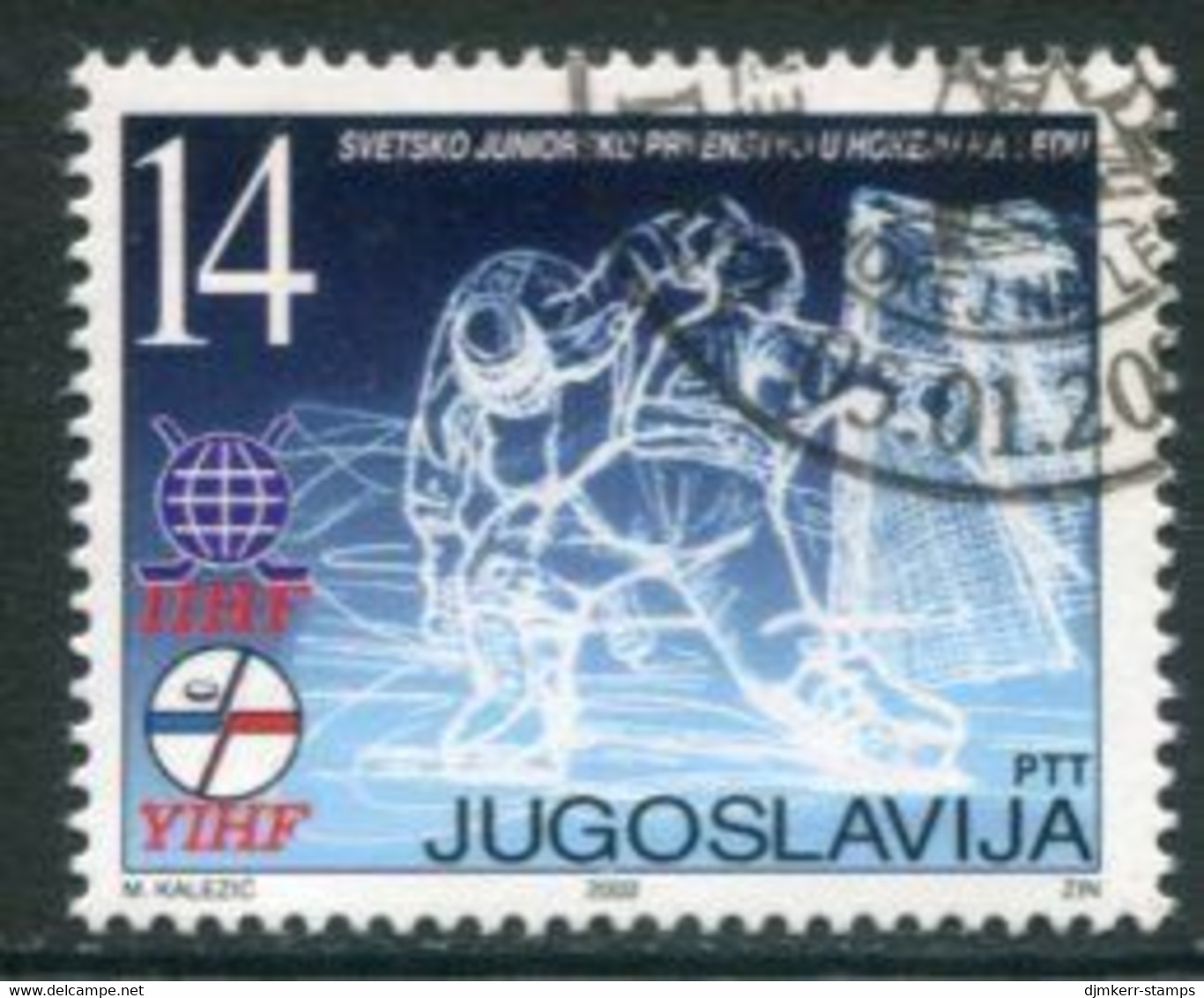 YUGOSLAVIA 2002 Ice Hockey Junior World Championship   Used.  Michel 3057 - Used Stamps