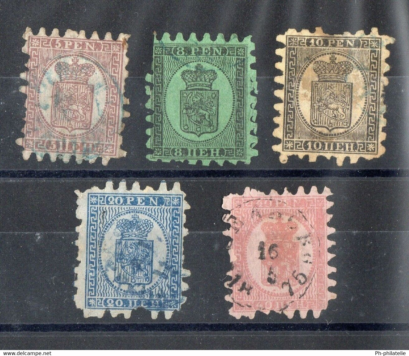 FINLANDE: SERIE DE 5 TIMBRES OBLIT N°5/9 - Usati