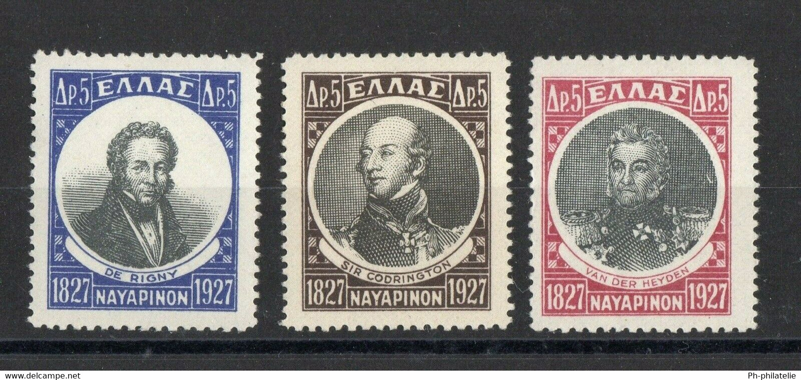 GRECE: SERIE DE 3 TIMBRES NEUF* N°371-373/374 - Nuovi