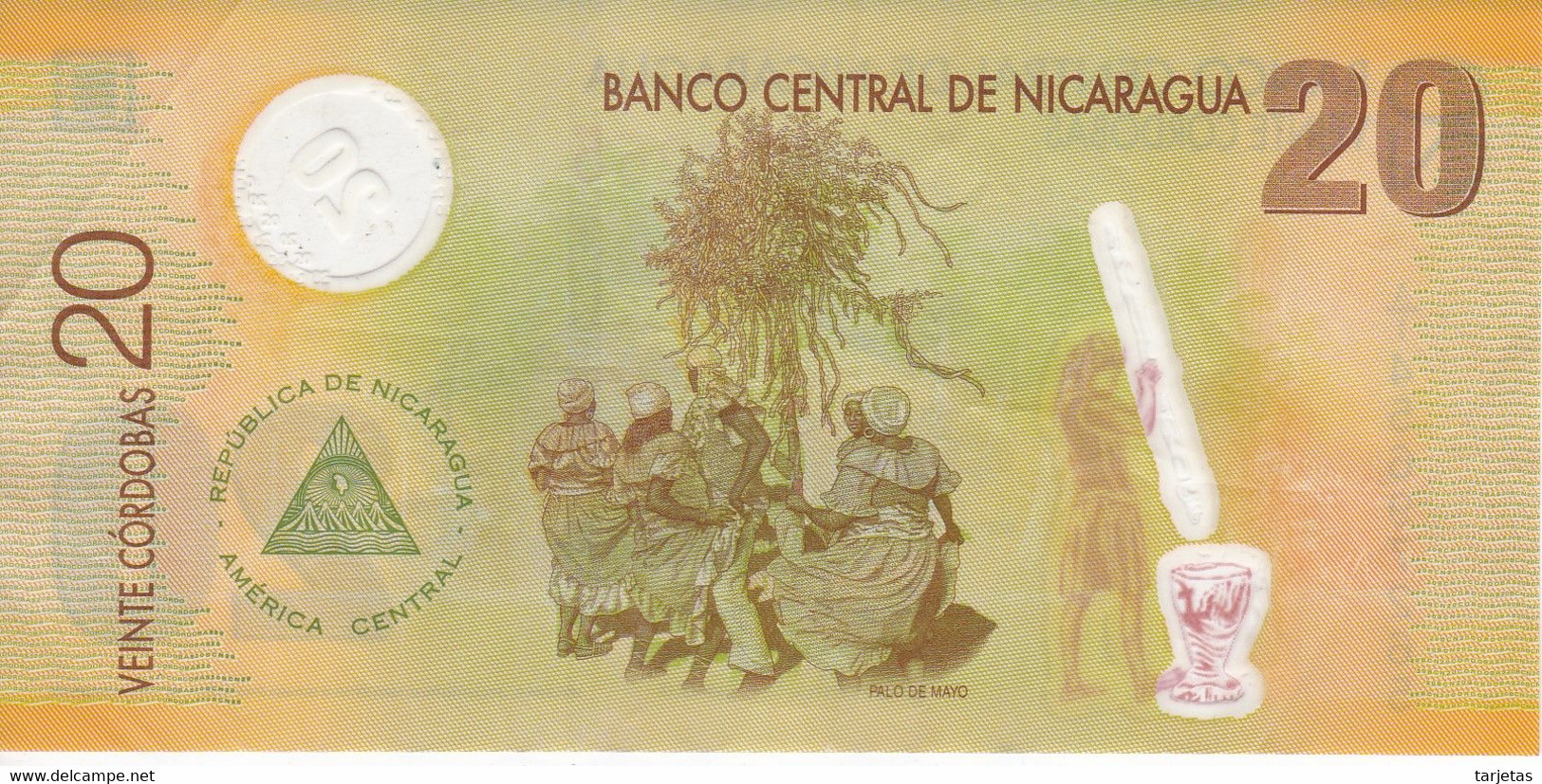 BILLETE DE NICARAGUA DE 20 CORDOBAS DEL AÑO 2007 (BANKNOTE) - Nicaragua