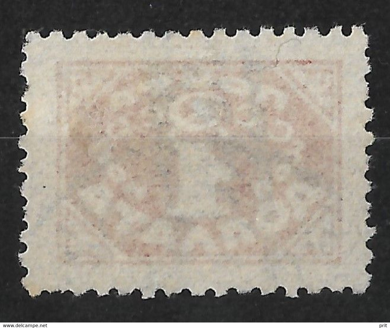 Russia 1925 1K Postage Due. Perf 12. No Watermark/ Typogr.Print. Mi Porto 11 IIX/Sc J11. Used - Tasse