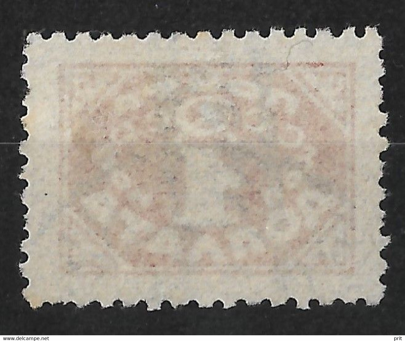 Russia 1925 1K Postage Due. Perf 12. No Watermark/ Typogr.Print. Mi Porto 11 IIX/Sc J11. Used - Impuestos