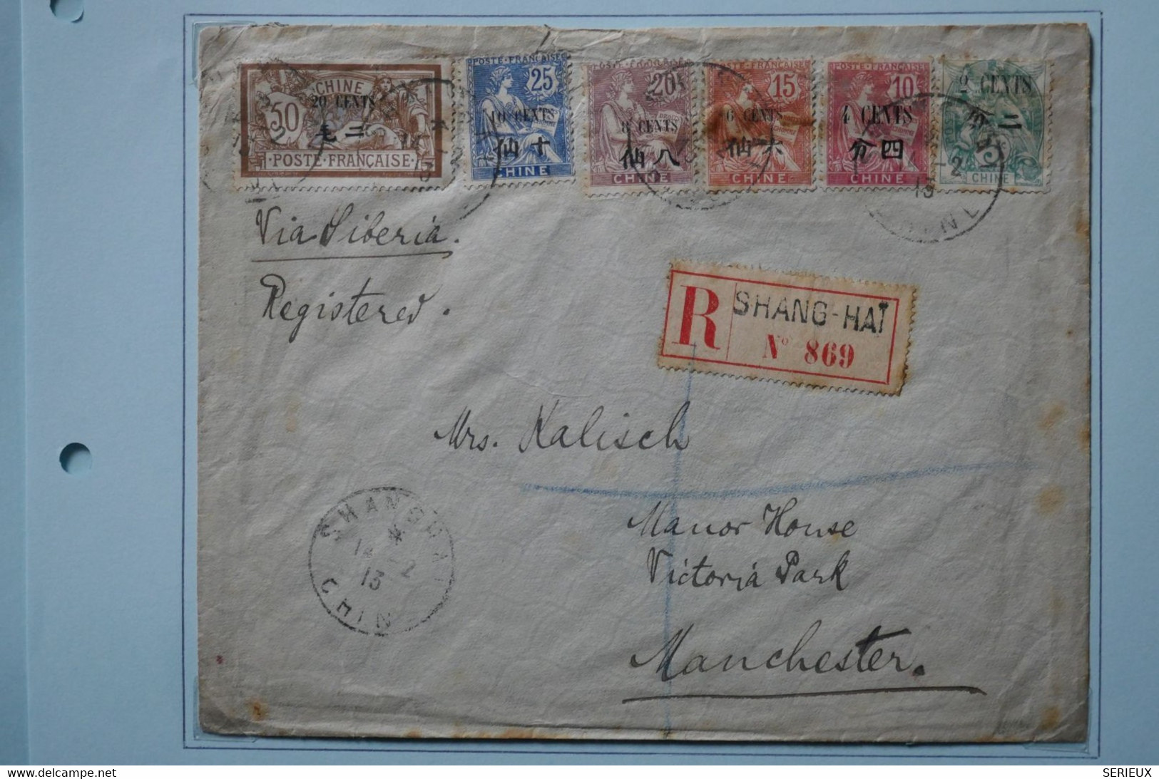 C CHINA BELLE LETTRE VERY RARE RECOM. 1913 SHANGHAI POUR MANCHESTER ENGLAND + AFFRANCHISSEMENT INTERESSANT - 1912-1949 Republic