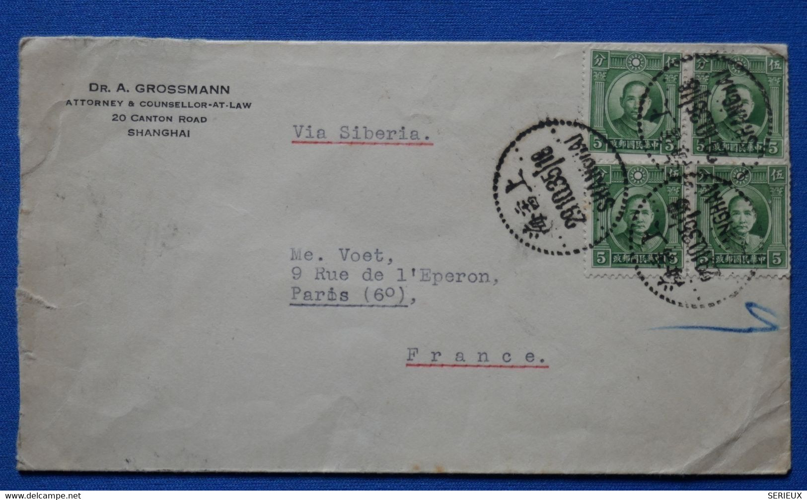 C CHINA BELLE LETTRE RARE 1935 SHANGHAI A PARIS FRANCE VIA SIBERIA +AFFRANCHISSEMENT PLAISANT - 1912-1949 Republic