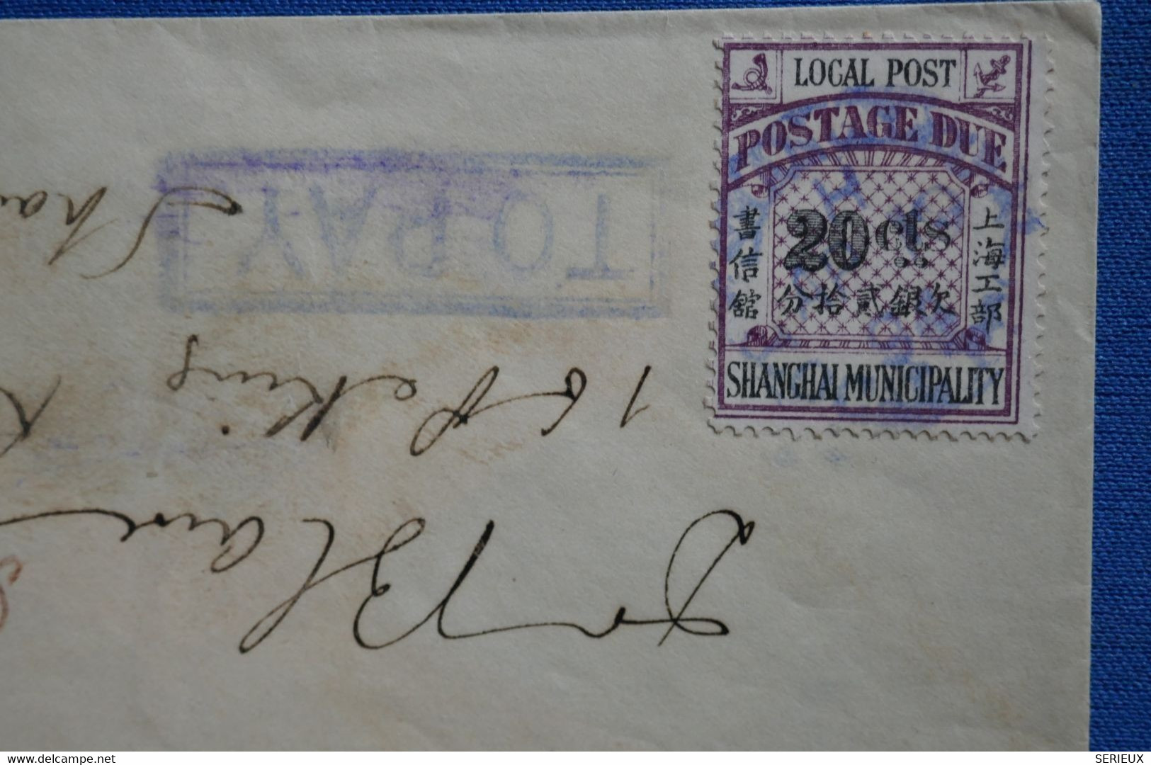 C CHINA BELLE LETTRE VERY RARE 1894 POSTE LOCALE SHANGHAI + AFFRANCHISSEMENT INTERESSANT - Briefe U. Dokumente