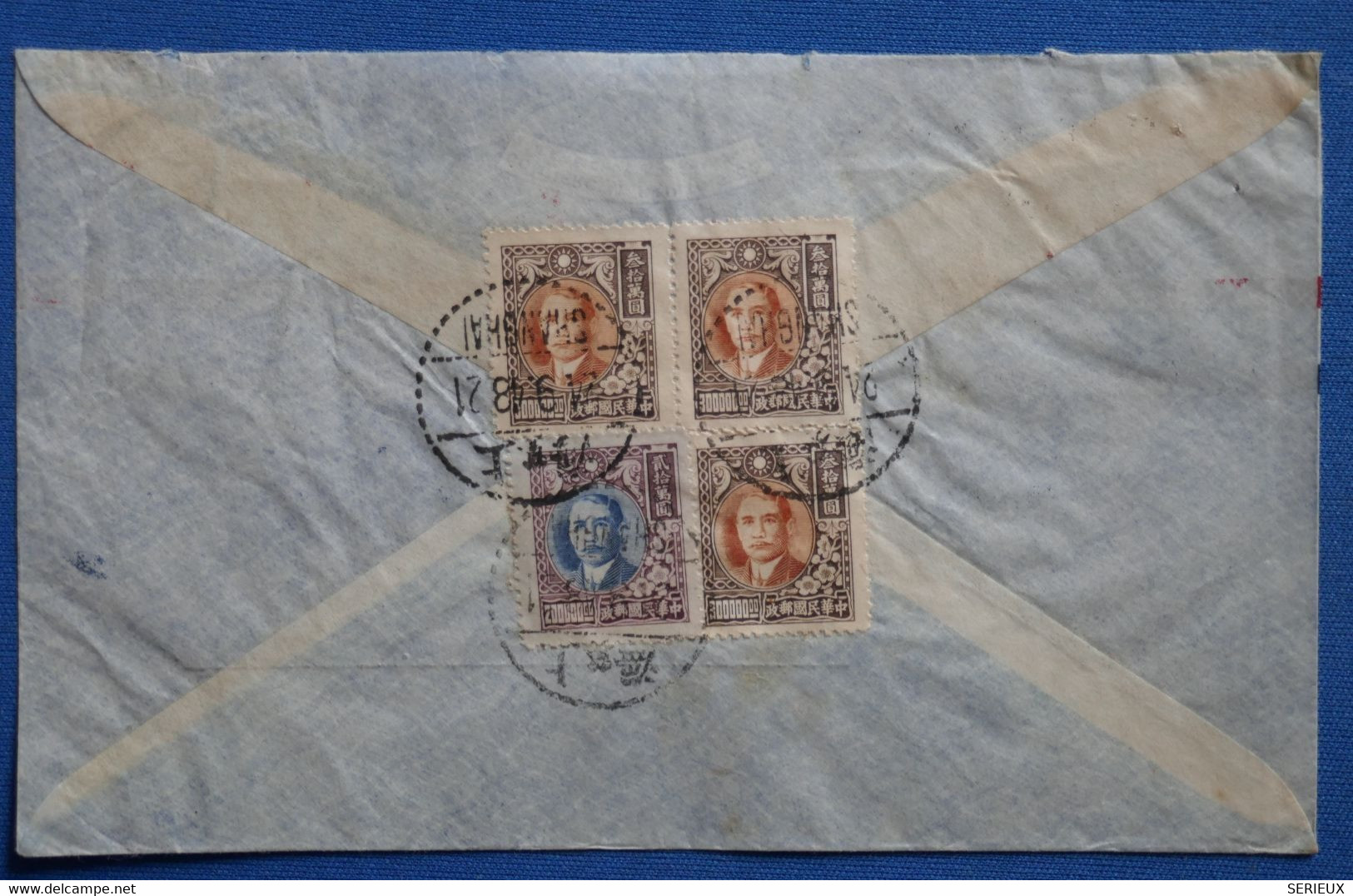 C CHINA BELLE LETTRE 1921 AIR MAIL SHANGAI POUR AMSTERDAM NEDERLAND+ AFFRANCH. INTERESSANT - 1912-1949 Republic