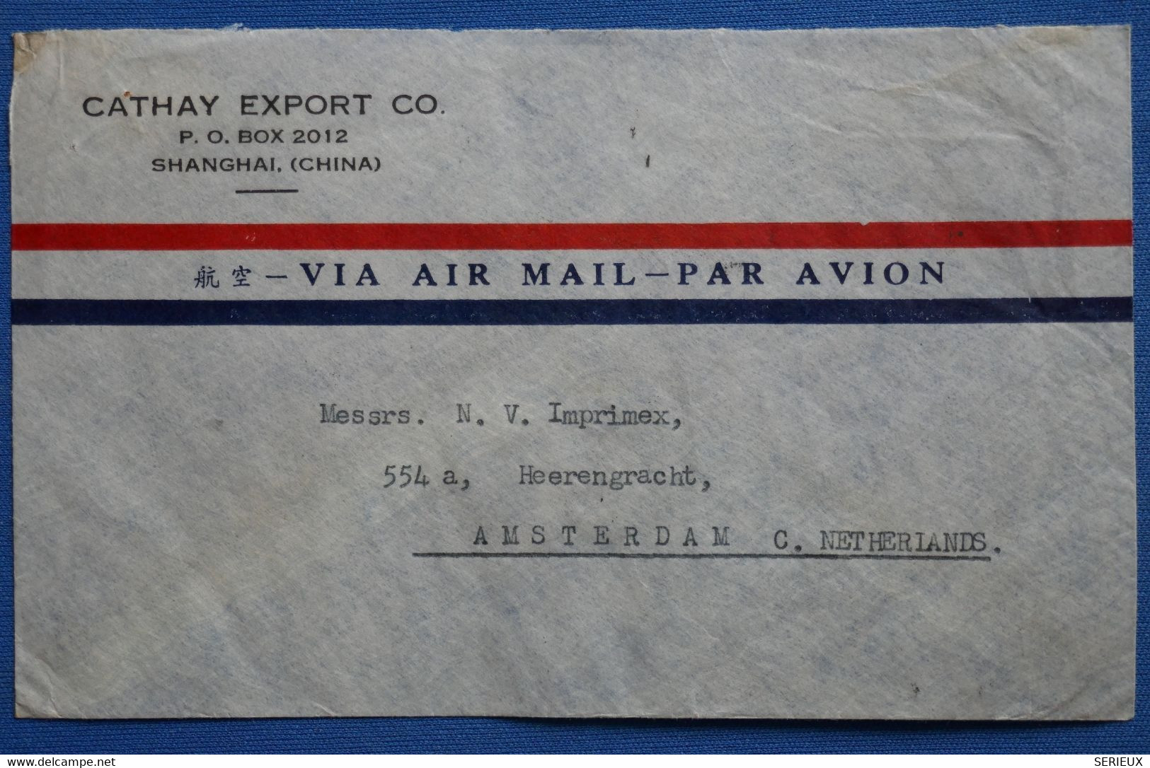 C CHINA BELLE LETTRE 1921 AIR MAIL SHANGAI POUR AMSTERDAM NEDERLAND+ AFFRANCH. INTERESSANT - 1912-1949 Republic